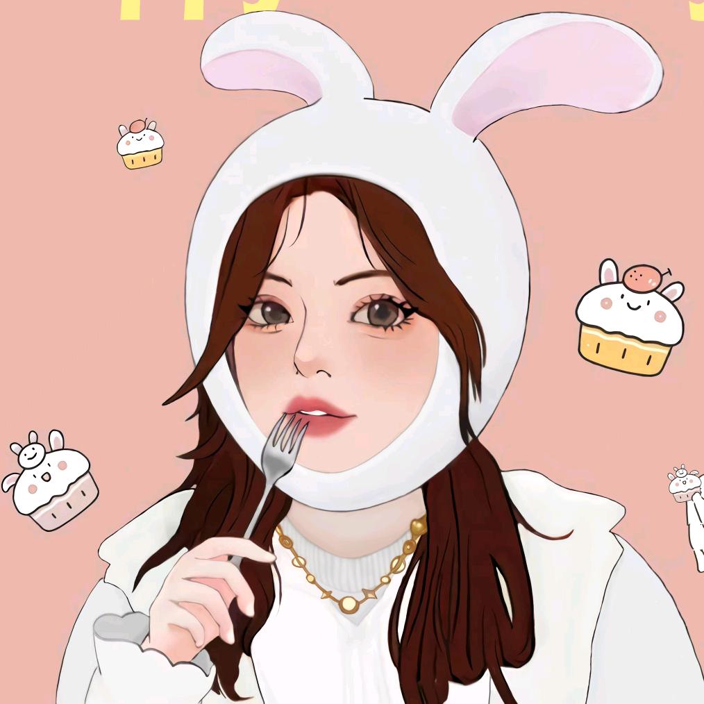 爱吃兔奶糖（减肥版）