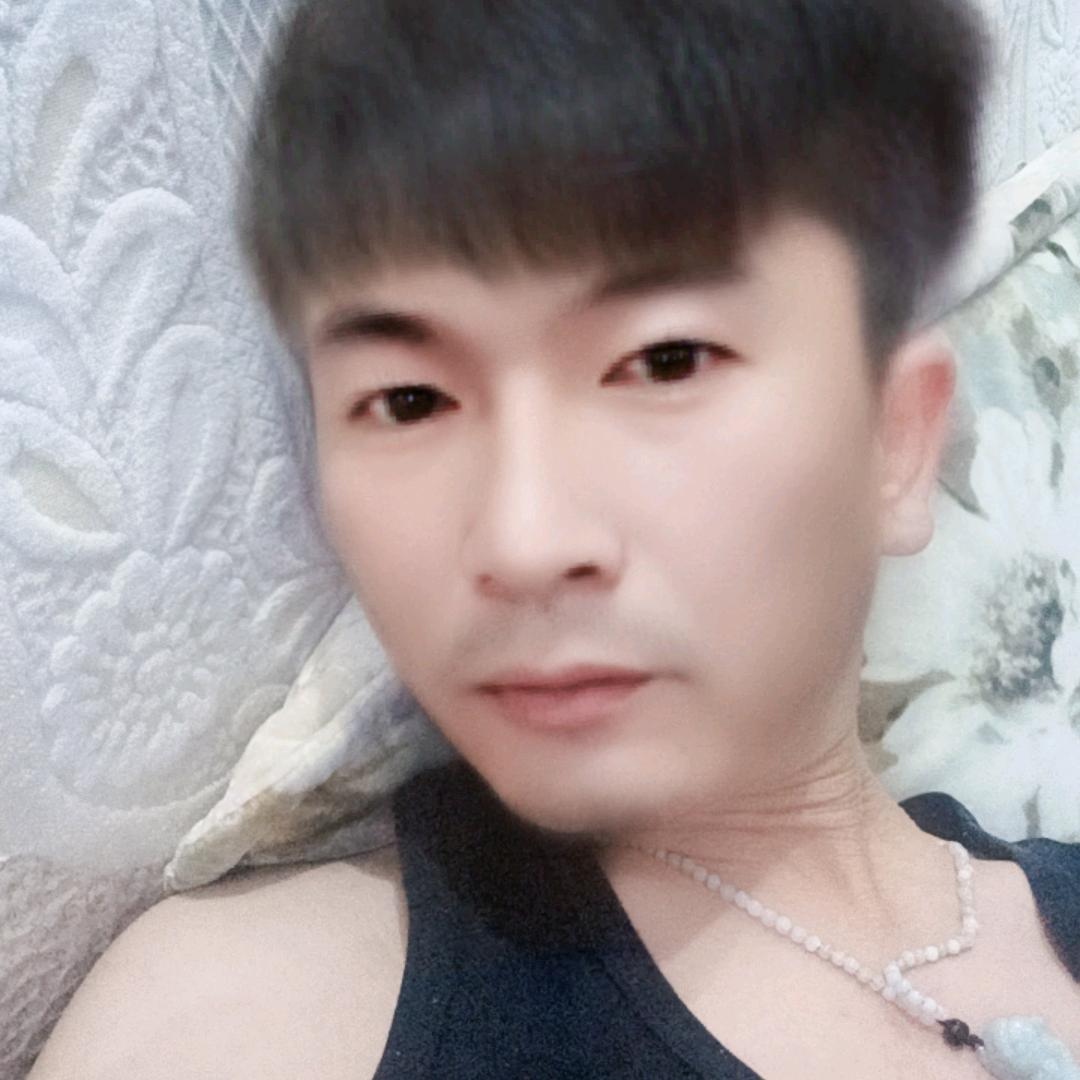 你好