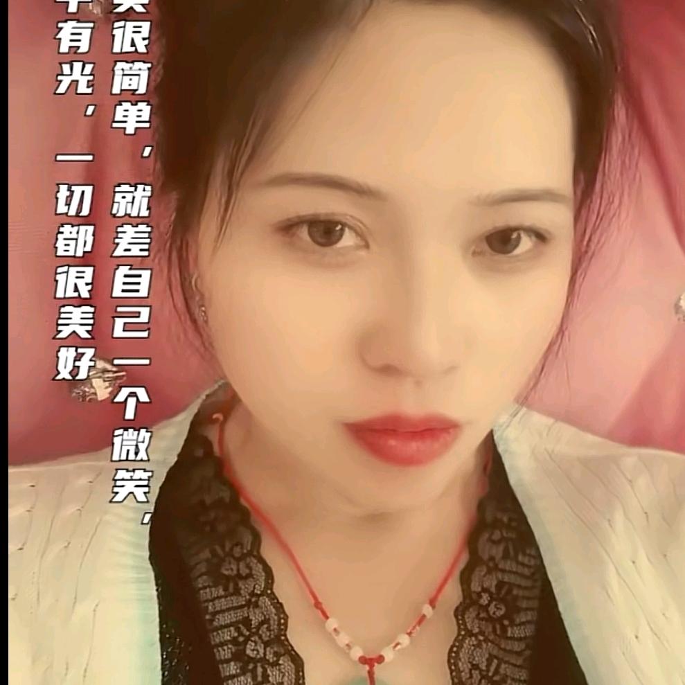 🌸🌸    三千金 🌸