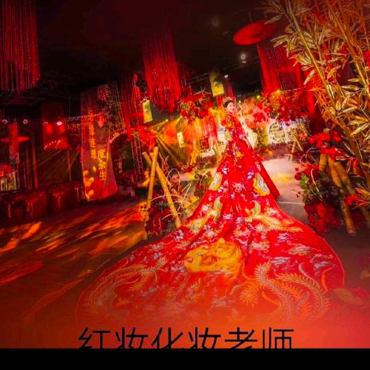祁县红红婚庆礼仪馆