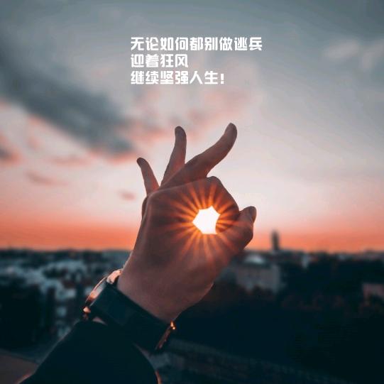 实体店活动营销
