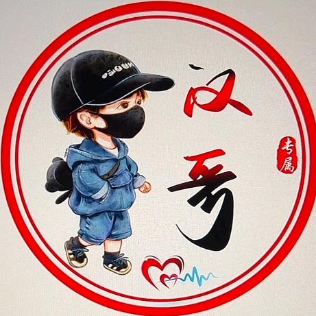 阿汉💎钻石榴莲分享