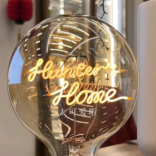 考编考研考博佛系带背