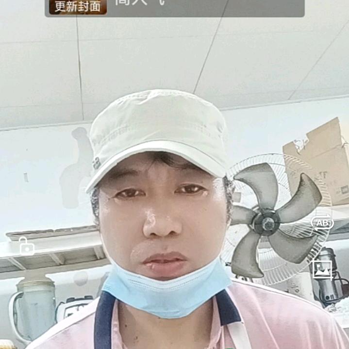 山东大饼(早上5:50开播)