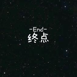 故事就从这里开始