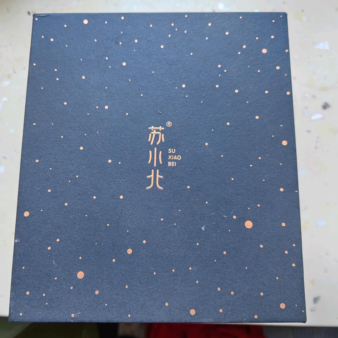 李滨