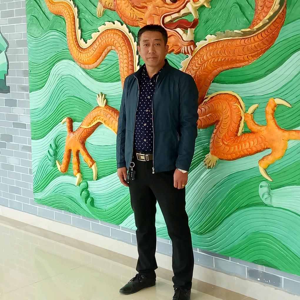 为你