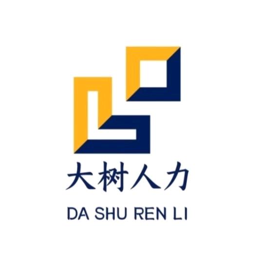 杨哥免费帮找活（淄博）