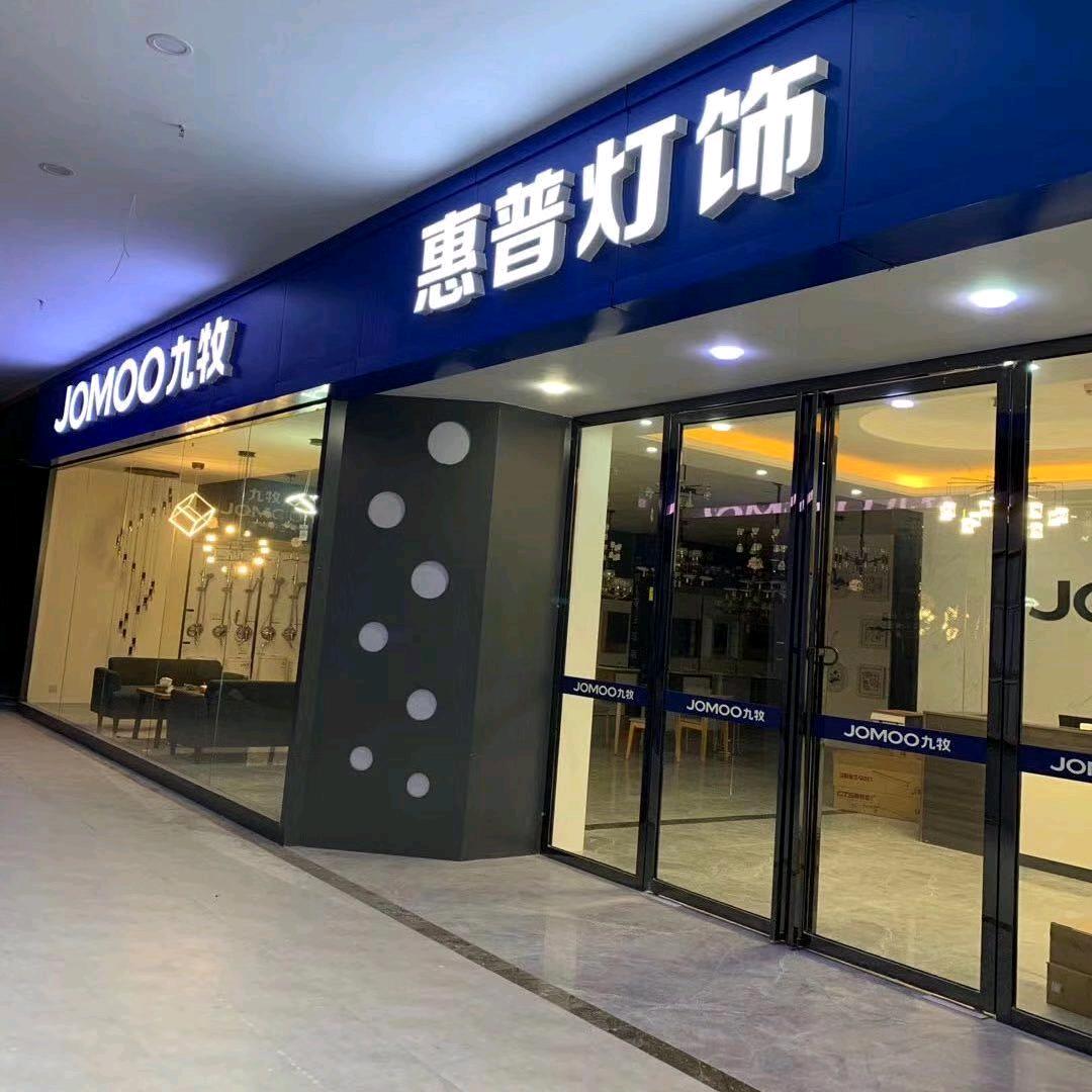 凯哥哥