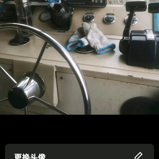 名爵16