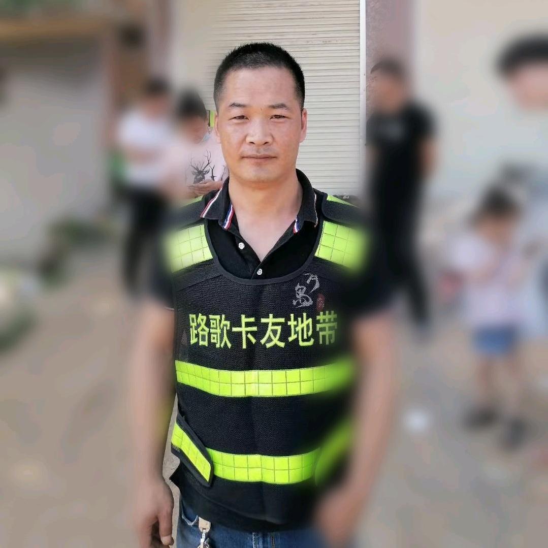 卡车王子