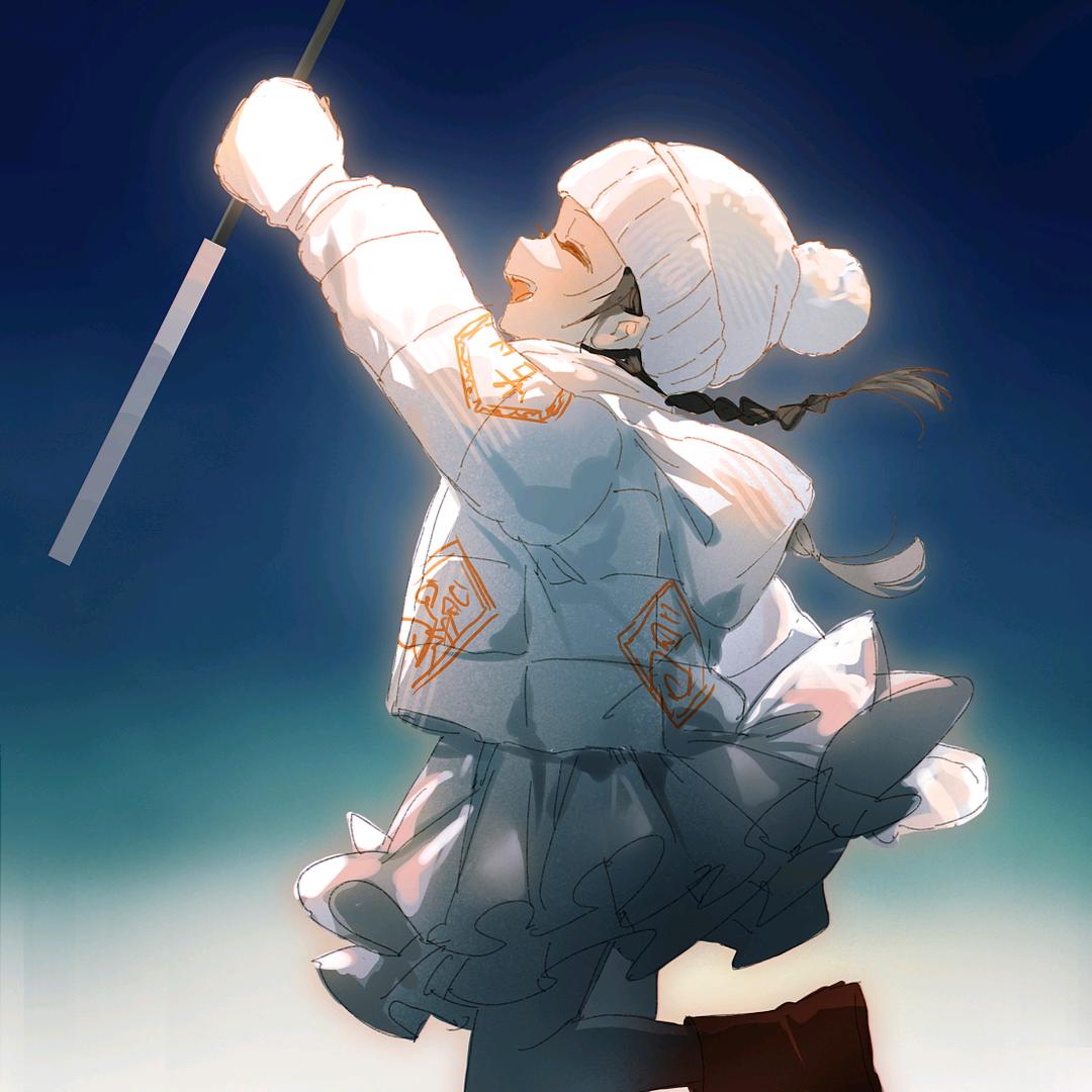 星心愿