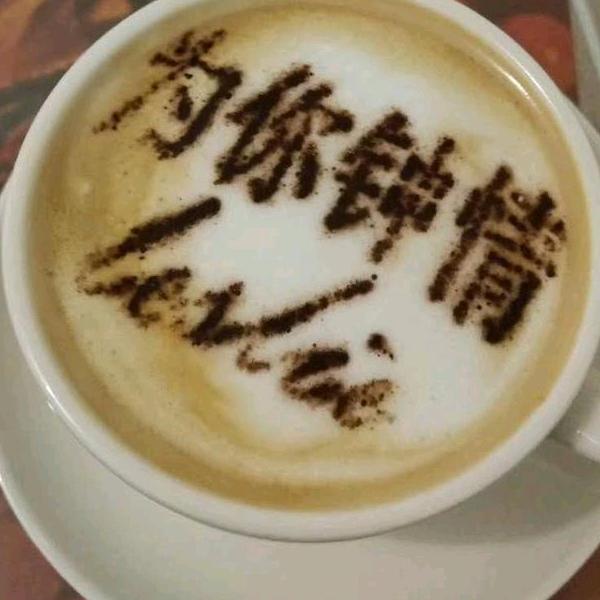 时光。