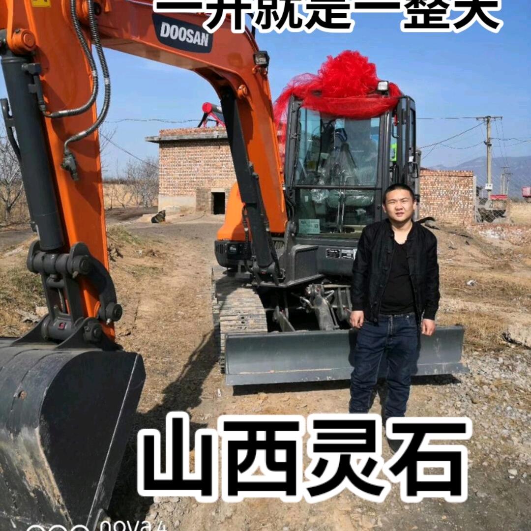 独自坚强