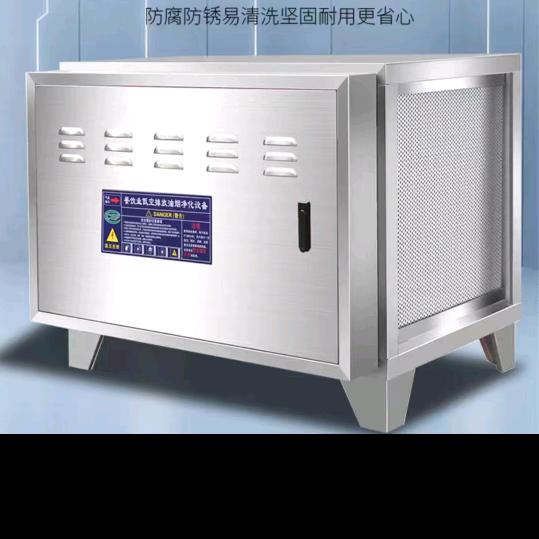 山西厨房排烟