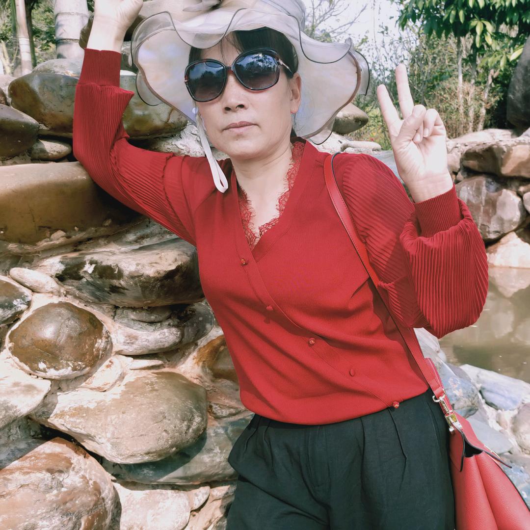 单身琼美