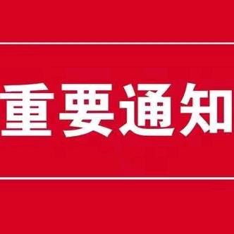 马上有钱
