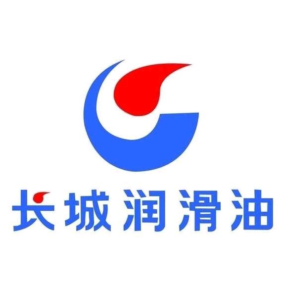 怀化长城润滑油授权经销商
