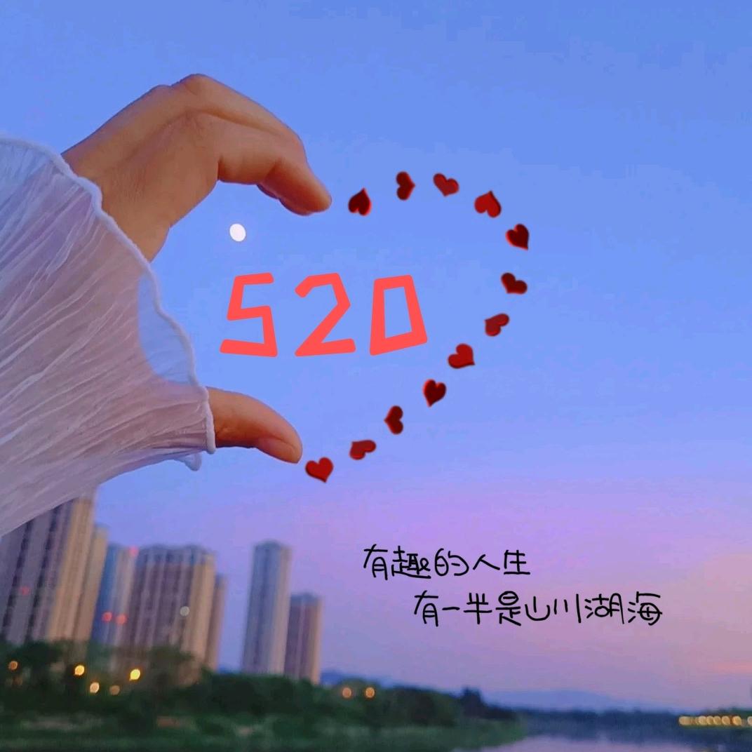 唐眼镜