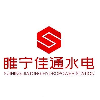 睢宁佳通水电