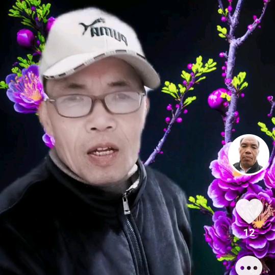 两蛋（拜师啊giao）