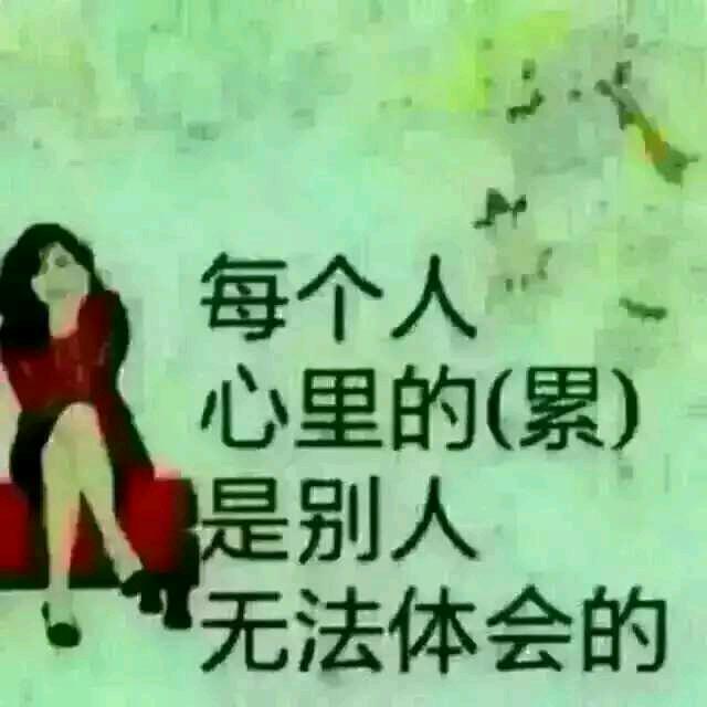 缺宠的玖妹