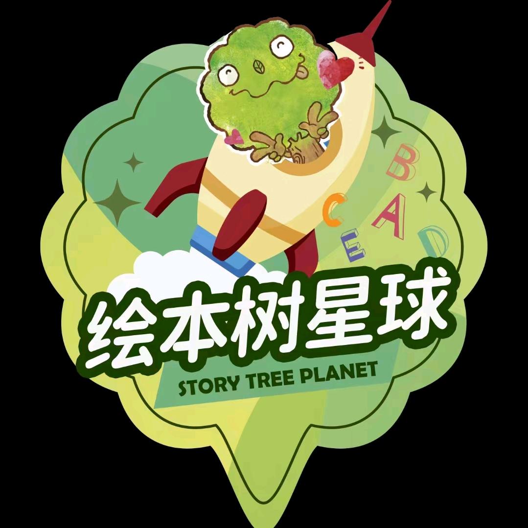 鸿英教育科技（无锡）有限公司