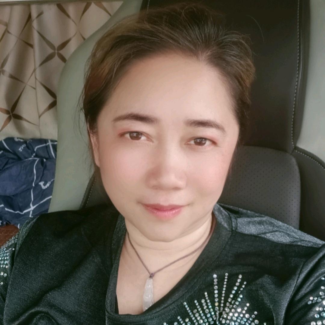 珍 惜