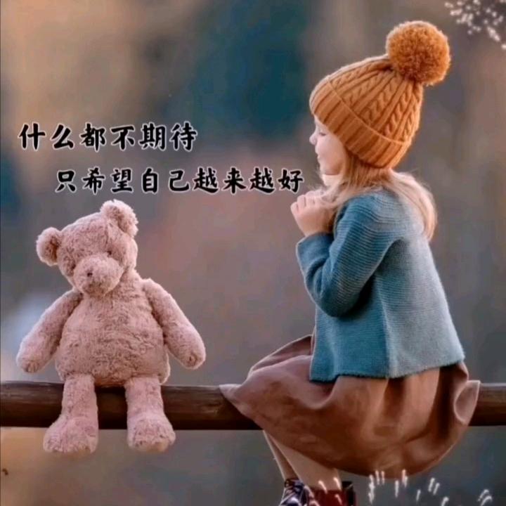 春风若有怜花意，可否许我在少年？