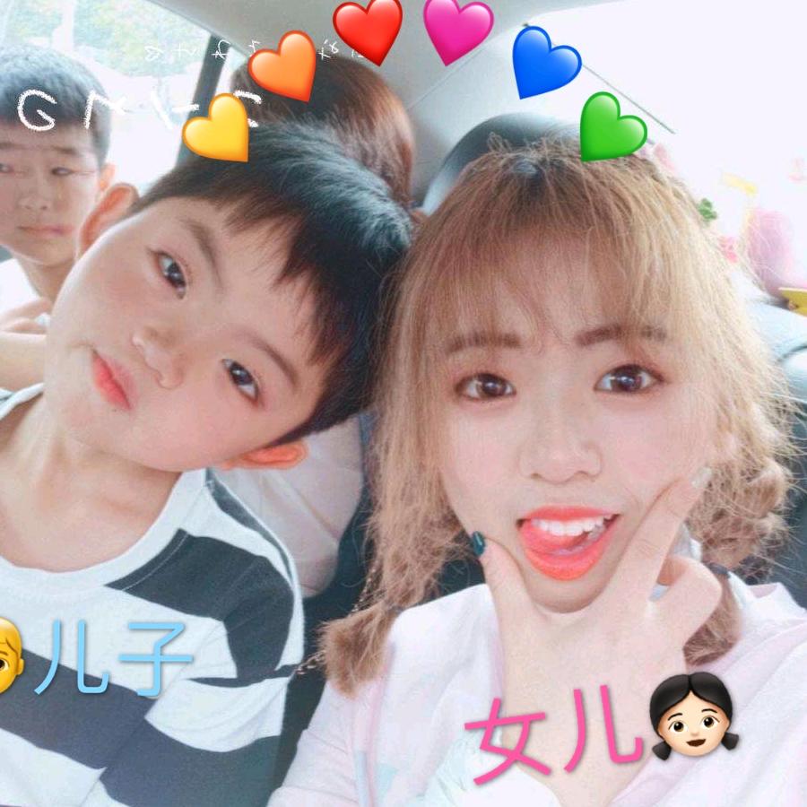 阚家五妹