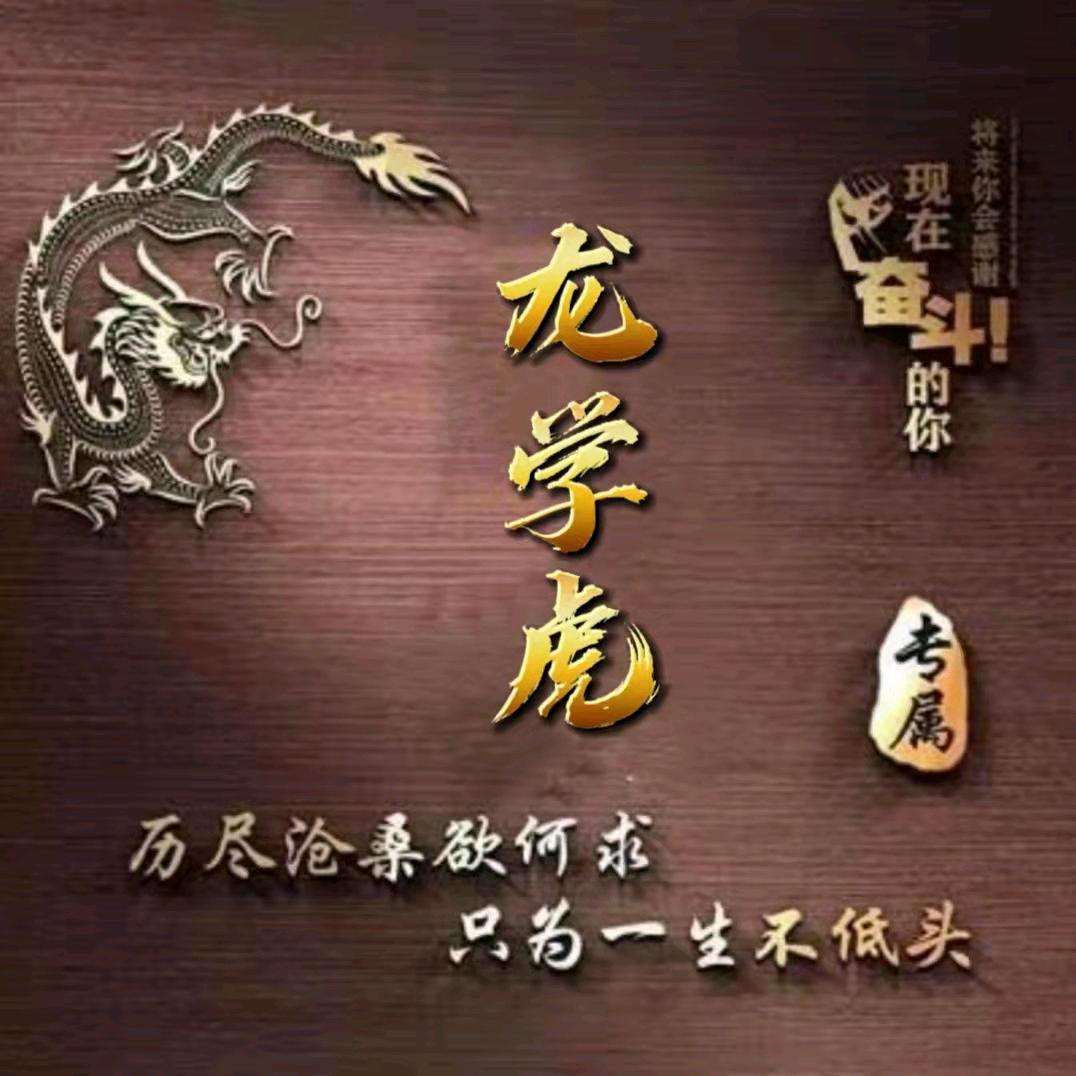 清风