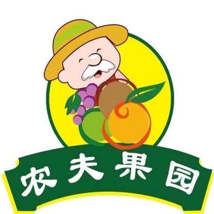 嶷山鲜果优选