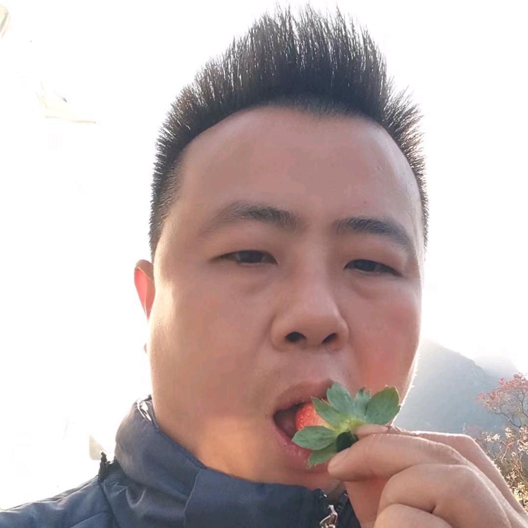 开心就好😊