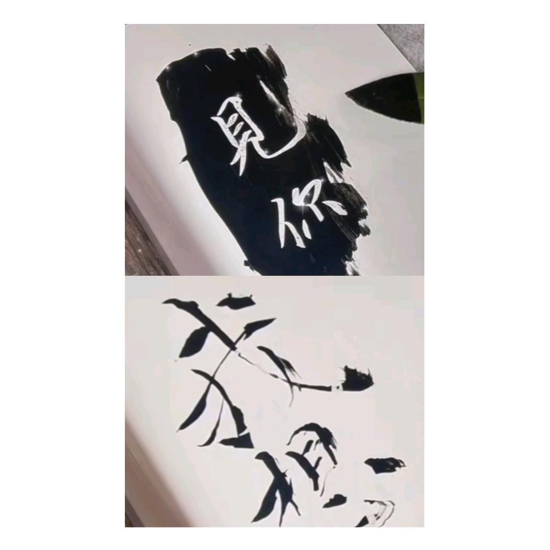 石头匠