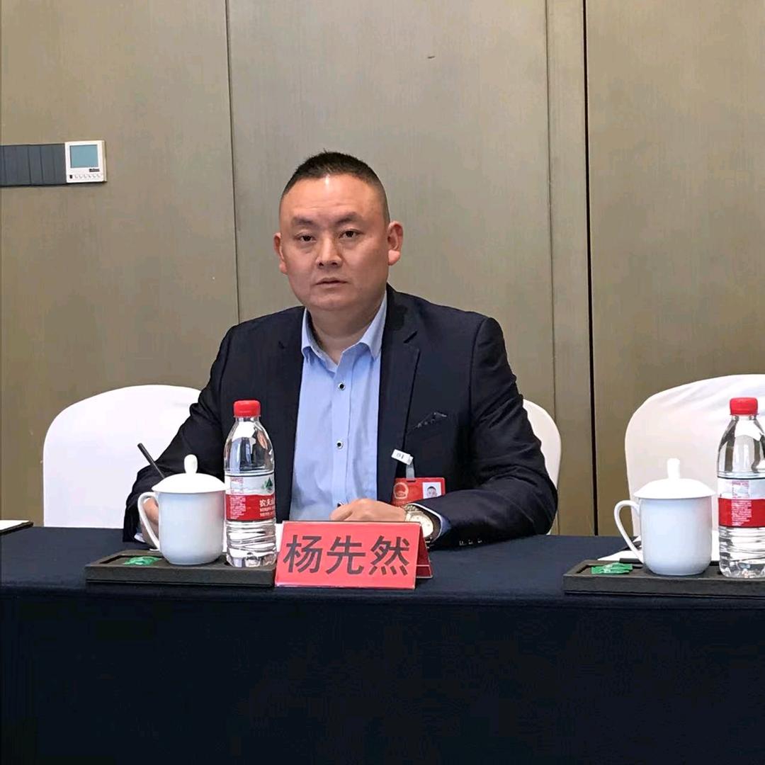 80后兵支书（然三娃）