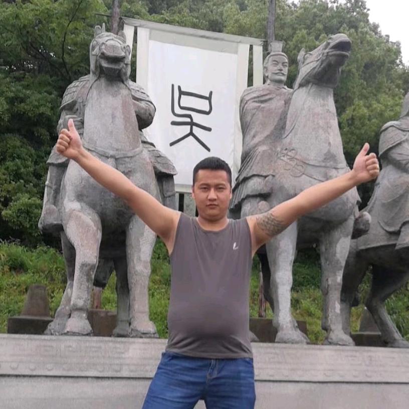 加龍🐉