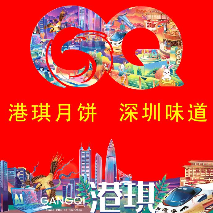 孙鹏飞