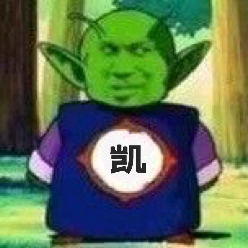阿凯奥拉夫