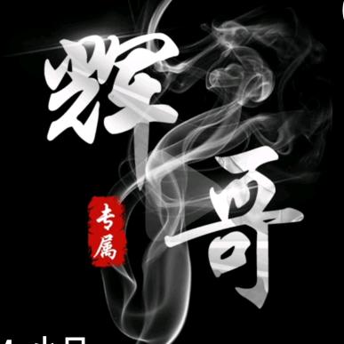 京都鸟零甲醛暖气片（专业批发）