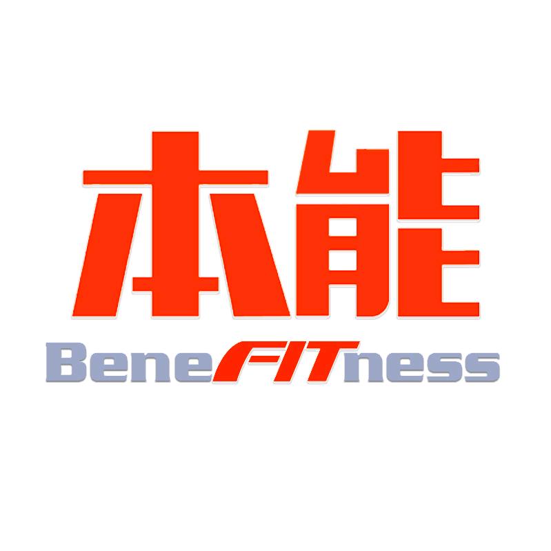 河北本能菲凡商贸有限公司企业店