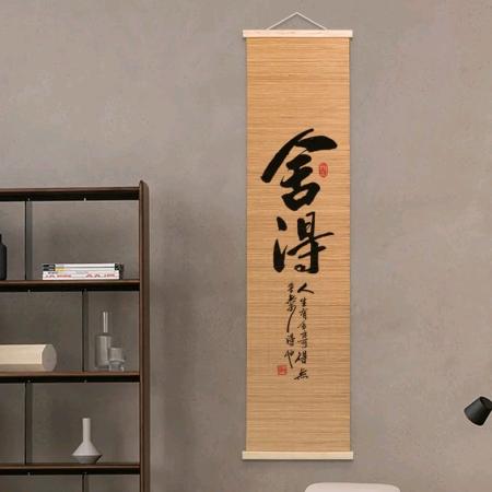 招才猫