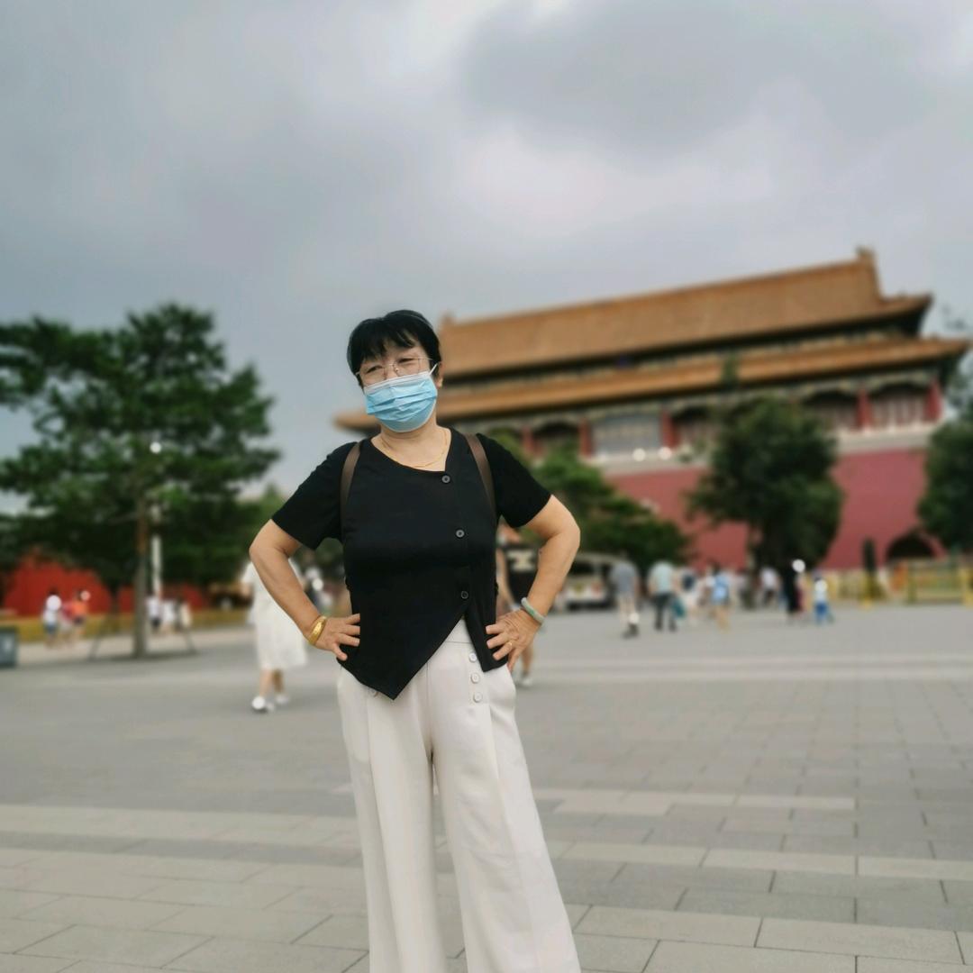 琼