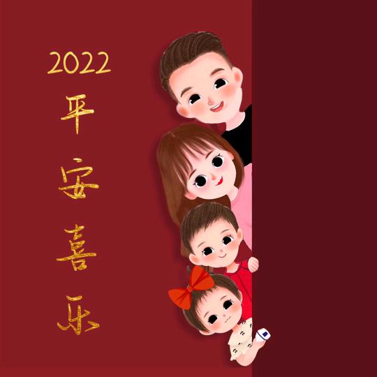 迪爸