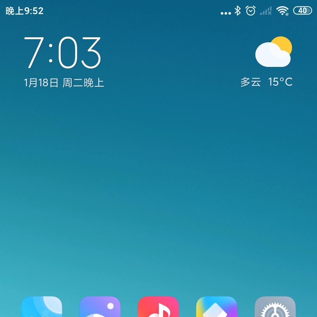 星空之家