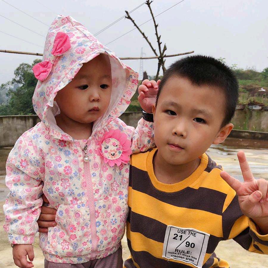 玉