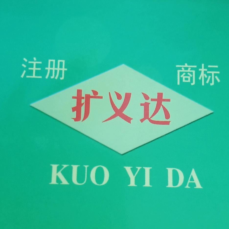 各种胶水技术，厂家直销除醛，防水，防霉，