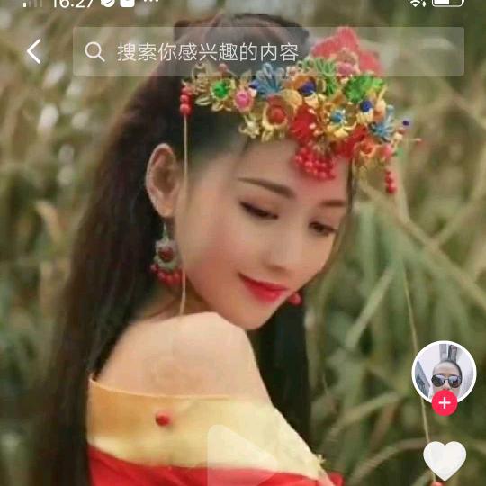 兰花小妹