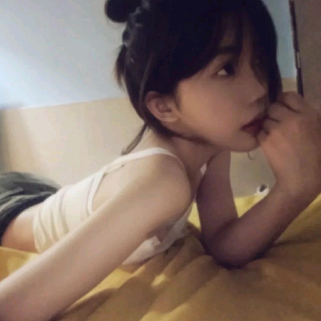 六六怡