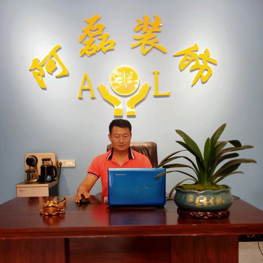 毛集阿磊装饰