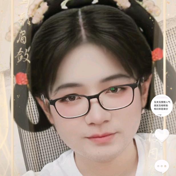 阿瑶～义乌热心的哥